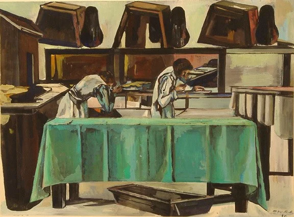Marc-Antoine Fehr — Salle d'étude, 1995