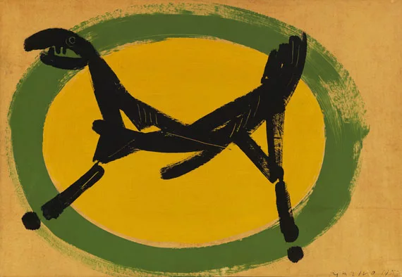 Marino Marini — Cavallo