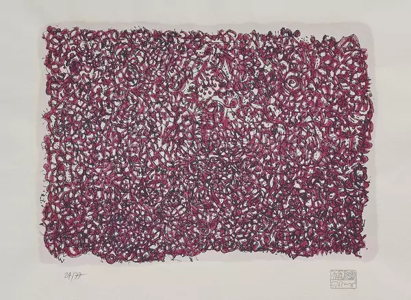 Mark Tobey (1890-1976) — Genève Enchères