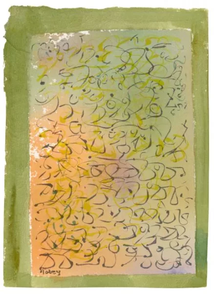 Mark Tobey — Cadre vert