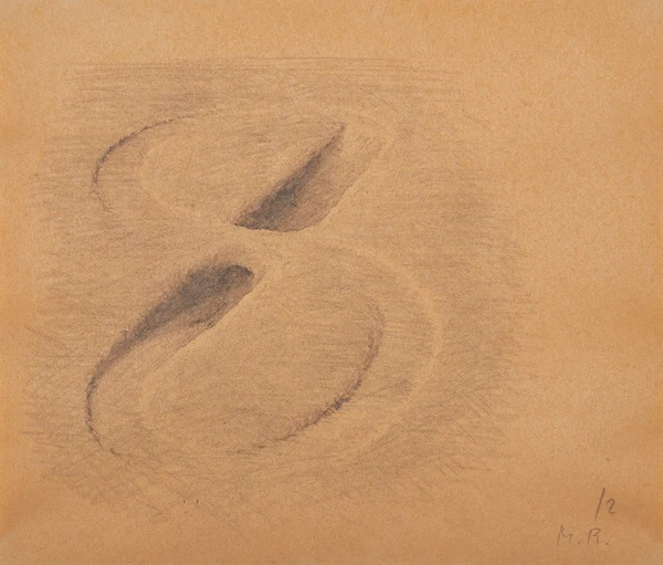 Markus Raetz — Achterbahn, 1971