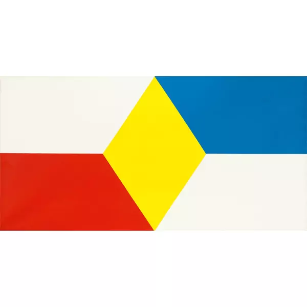 Max Bill — gelbes zentrum — Galerie Kornfeld