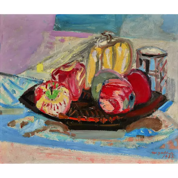 "Teller mit Früchten"
