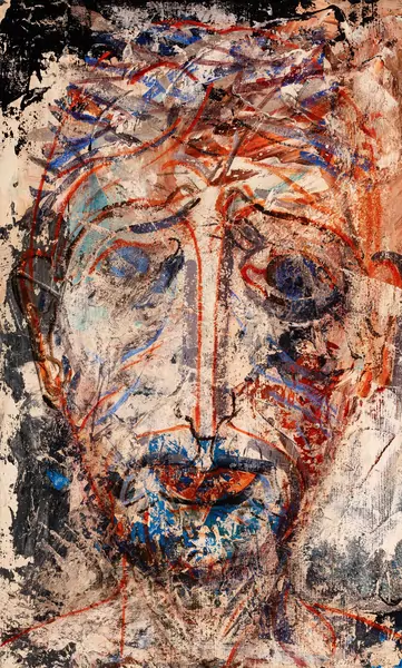 Ecce Homo. 1962