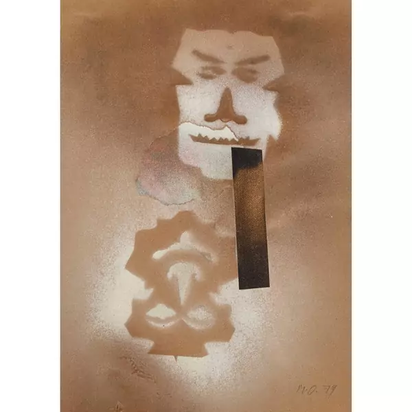 Masken
