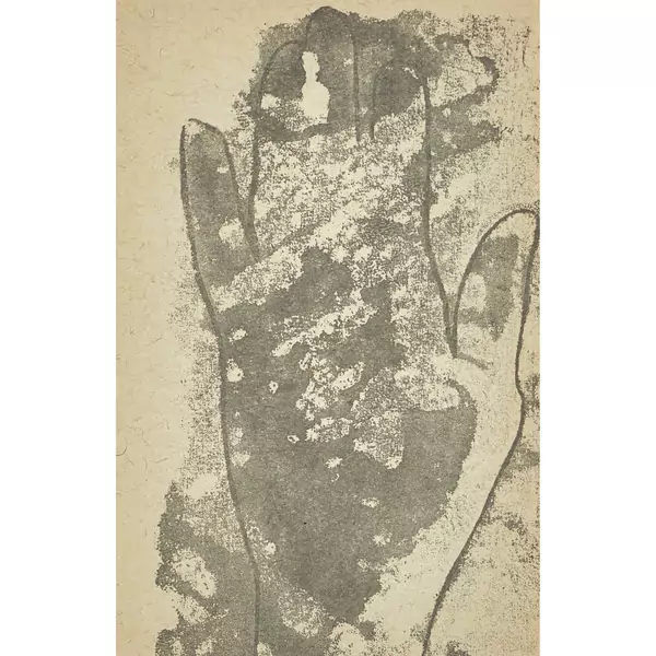 "Fünf Abdrucke meiner Hand"