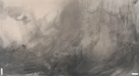 Ohne Titel, 1986