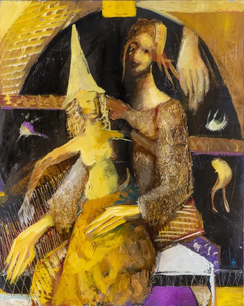 Mircea Ciobanu (1950-1991), "L'homme et la femme" — DognyAuction