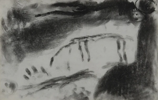 Miriam Cahn — Ohne Titel, 1985