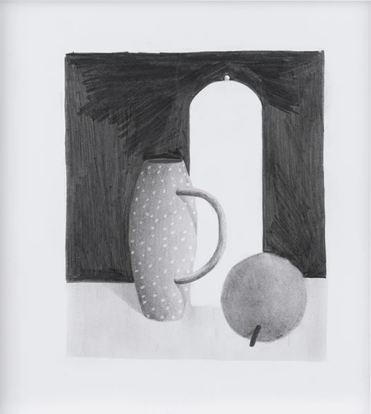 Nicolas Party — Untitled (Still life)