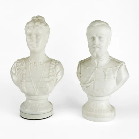 Nicolas II et Anna Feodorovna, Legras 1901, édité par John Tavernier bonbons — Genève Enchères