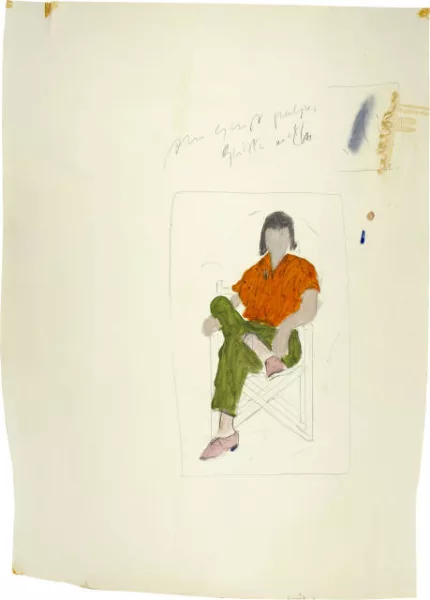 Not Vital — Noël (in orange and green)