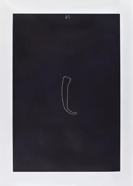 Not Vital — Voir Naples et mourir, 1993