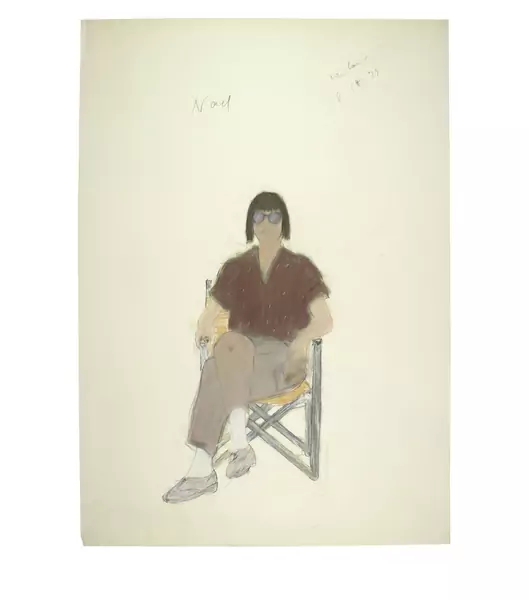 Not Vital — Noel — Galerie Kornfeld