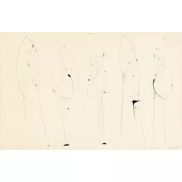 Oscar Wiggli — STUDIE ZU EINER SKULPTUR, 1960STUDY FOR A SCULPTURE, 1960