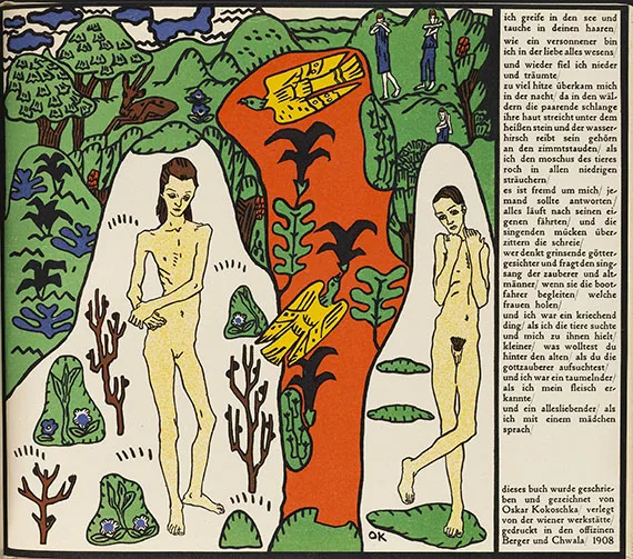Oskar Kokoschka — Die träumenden Knaben