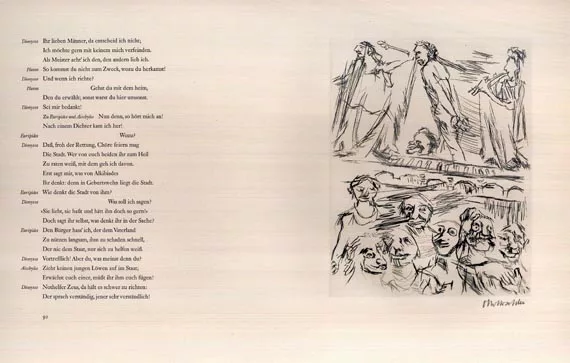 Oskar Kokoschka — Aristophanes, Die Frösche