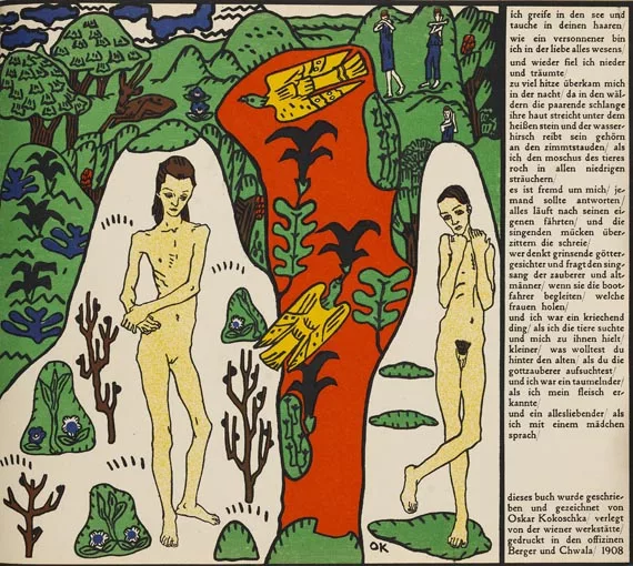 Oskar Kokoschka — Die träumenden Knaben. 1908.