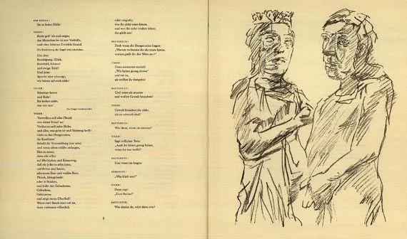 Oskar Kokoschka — Irische Legende, (1955). (65)