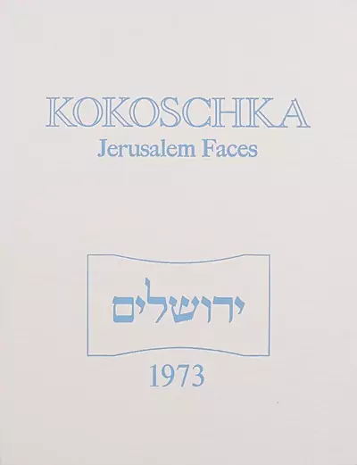 Oskar Kokoschka — Dezember 2014 (A135) - Auktionsstart: 12.12.2014, 15:00 — Schuler Auktionen