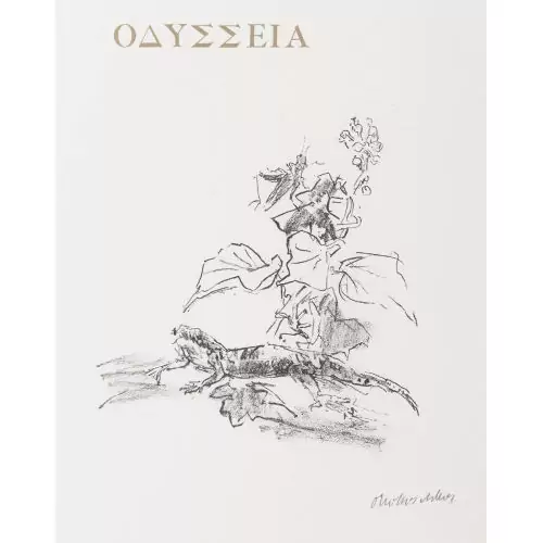 "Odyzzeia"