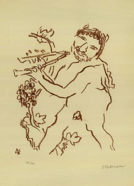 Oskar Kokoschka — Schir-Haschirim. 1977.