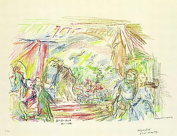 Oskar Kokoschka — Comenius - Figuren und Szenen des Dramas (Ausgabe B)