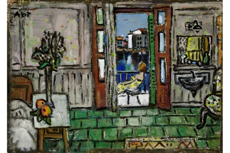 Blick auf die Veranda
