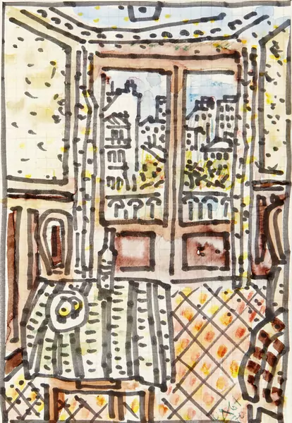 Blick aus dem Fenster