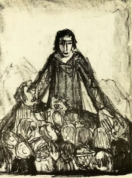 Otto Dix — Evangelium nach Matthäus (Normalausg.). 1960.