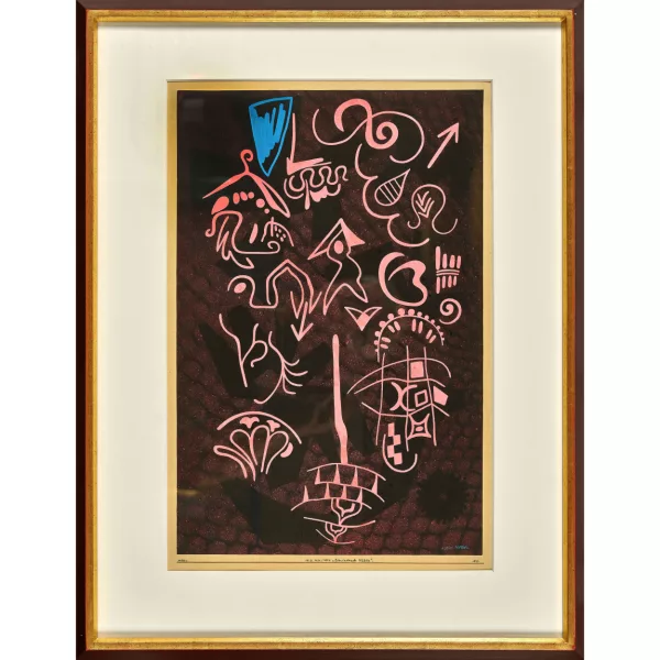 Otto Nebel — "Schwindende Kühle".