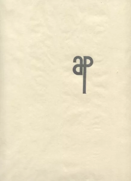 Otto Nebel — Buch. Otto Nebel. Goldene Spur, 1962