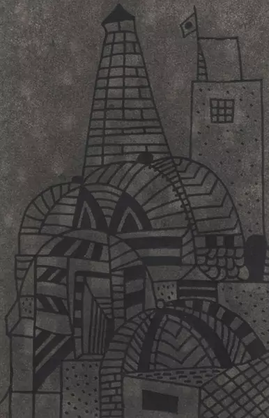 Otto NEBEL (1892-1973), "Composition Japonaise", encre et aquarelle — DognyAuction