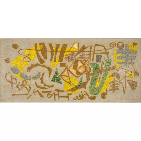 Otto Nebel — Festliche Gabe — Galerie Kornfeld