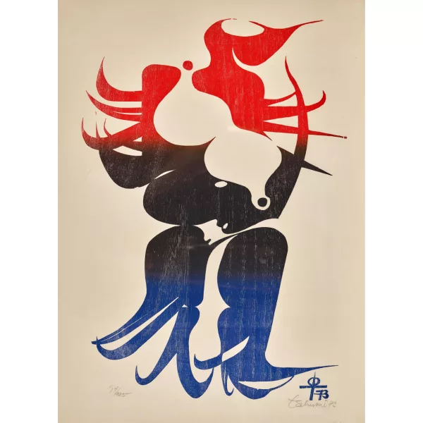Otto Tschumi — "Femme à la plume".