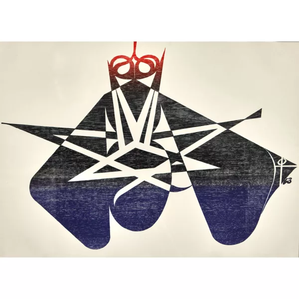 Otto Tschumi — "Tote Fliege".