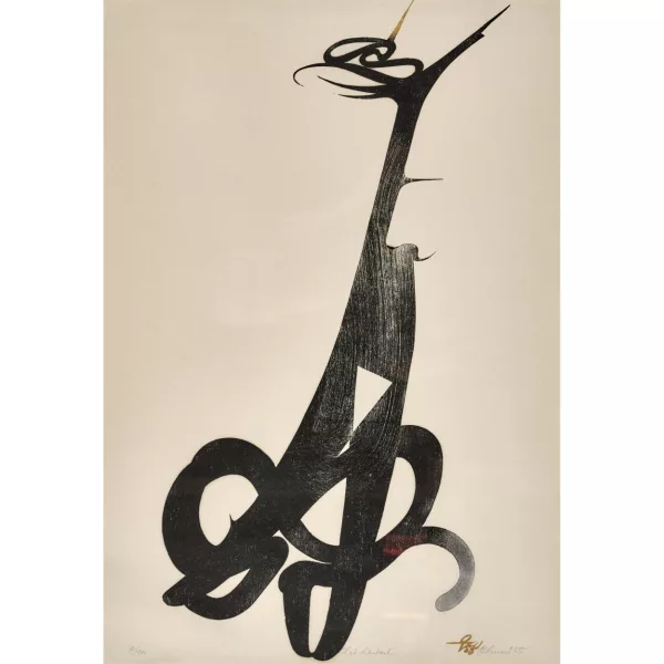 Otto Tschumi — "Chat chantant".