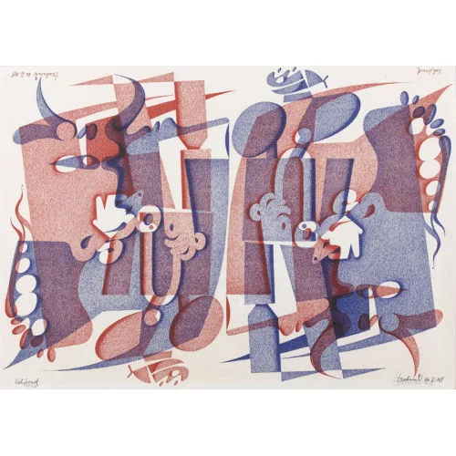 Otto Tschumi — "Vehfreud".