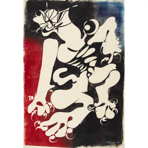 Otto Tschumi — "Le chat fou".