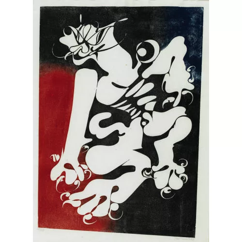 Otto Tschumi — "Le chat fou".
