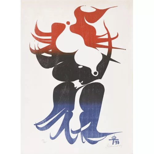 Otto Tschumi — Femme à la plume.