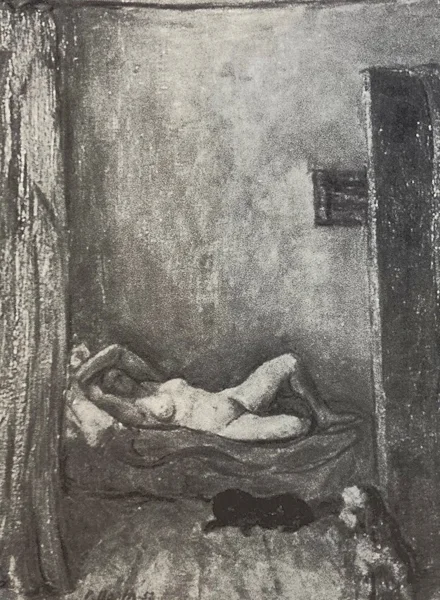 Paul Basilius Barth — Interieur I, 1952