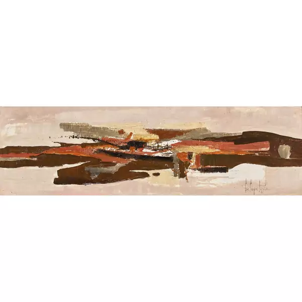 Composition
