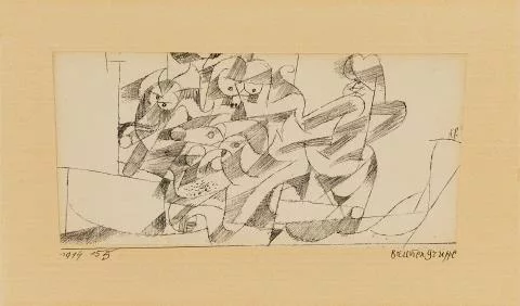 Paul Klee — Brunnengruppe