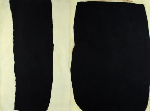 Peter Küng — Ohne Titel, 1995/96
