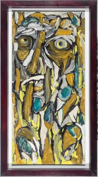 Philippe Visson (1942-2008), "Masque" — DognyAuction