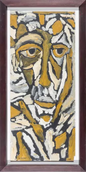 Philippe Visson (1942-2008), "Masque" — DognyAuction