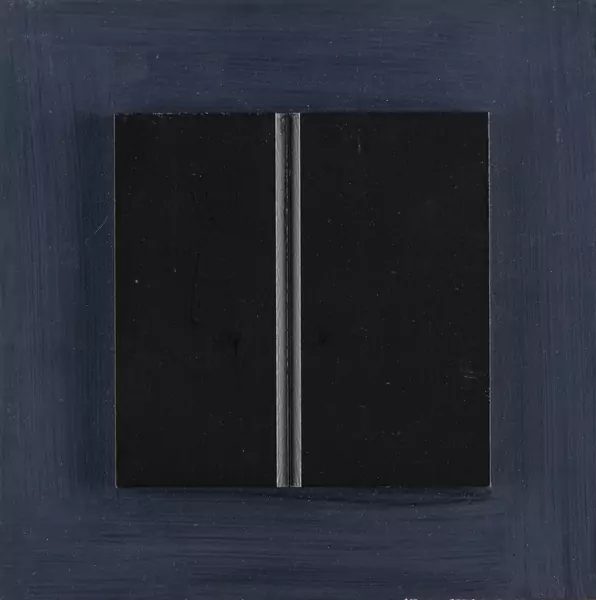 Pierre CHEVALLEY (1926-2006), 'Sans titre', sculpture murale en bois peint — DognyAuction