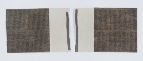 Pierre Chevalley (1926-2006), "Sans titre", 1993 — DognyAuction