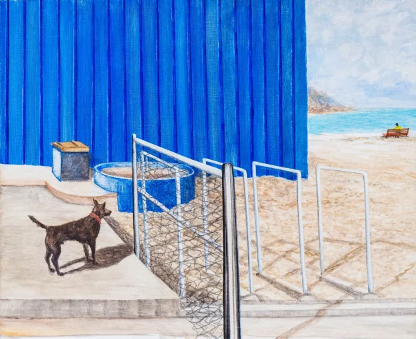 Pierre Montant — Promenade